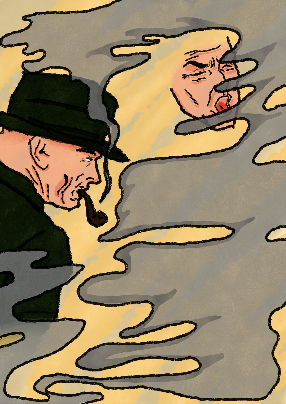 Smoketown magazine cover